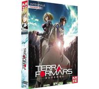 Terra Formars Revenge-Intégrale Saison 2 [DVD]