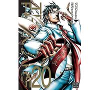Terra Formars, Vol. 20