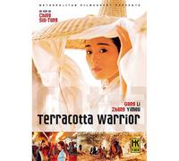 Terracotta Warrior – Édition Digipack G – Seven7