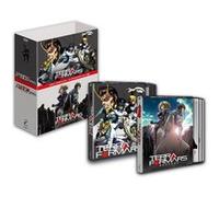 Terraformars + Terraformars Revenge Serie Completa (DVD) G