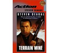 Terrain mine [VHS]