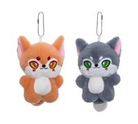 Terramus XLP00612 - Porte-clés peluche petit loup - 10 cm - 20 variantes expédiées aléatoirement