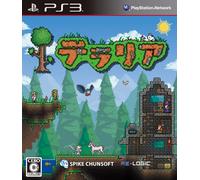 Terraria[Import Japonais]