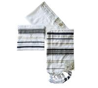 TerraSantaStore Écharpe de prière juive messianique avec pochette pour homme et femme - 183 x 55 cm - Étoile de David grenades et menorah d'Israël, Bleu et or., Large