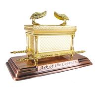 TerraSantaStore Grand modèle Arche de Terre Sainte de l'Alliance en cuivre plaqué or Réplique de statue de table Décoration de bureau Boîte à bijoux Judaica de Jérusalem Israël 27,9 x 16,5 cm