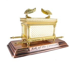 TerraSantaStore Grand modèle Arche de Terre Sainte de l'Alliance en cuivre plaqué or Réplique de statue de table Décoration de bureau Boîte à bijoux Judaica de Jérusalem Israël 27,9 x 16,5 cm