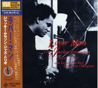 Terrasson, Jacky - Lover Man [Import]
