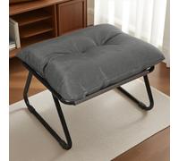 TerraVibe Repose-pieds avec rembourrage - Tabouret confortable pour jardin, balcon et terrasse - 50 x 48 x 39 cm - Convient pour chaise longue d'extérieur ou comme fauteuil de balcon indépendant