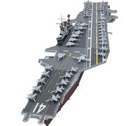 Terre métallique USS Midway, Modèle de porte-avions naval, Montagesatz, USS Midway (CV-41), Beide Geschlechter, Metall, Herausfordernd
