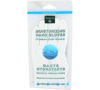 Terre Therapeutics 0998872 hydratantes des gants blancs - 1 Paire