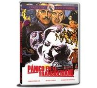 Terreur dans le Shanghaï express (1972) / Horror Express G