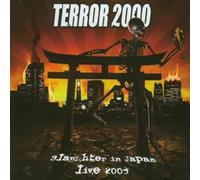Terror 2000 - Slaughter in Japan [Import]