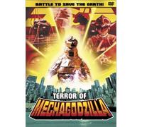 Terror of Mechagodzilla by Katsuhiko Sasaki