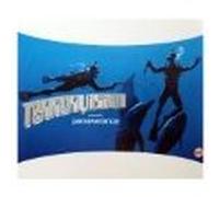 Terrorvision - Perseverance