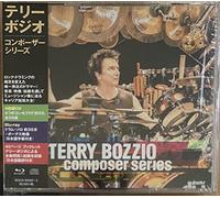 Terry Bozzio [Import]