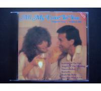 Terry Jacks, Luisa Fernandez/Peter Kent, Juice Neton..