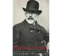 Terry Wogan & Aled Jones With Sharon Corr - Silver Bells/Me & My Teddy Bear