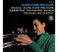Terumasa Hino - Alone [Import]