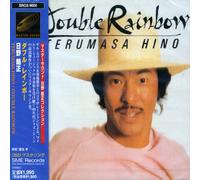 Terumasa Hino - Double Rainbow [Import]