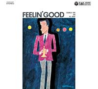 Terumasa Hino - Feelin' Good + 1 [Import]