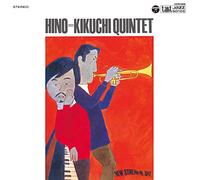 Terumasa Hino - Hino = Kikuchi Quintet + 1 [Import]