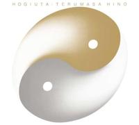 Terumasa Hino - Hogiuta