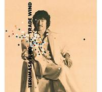 Terumasa Hino - Trade Wind [Import]