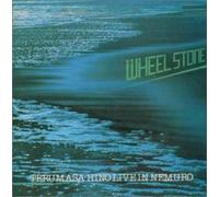 Terumasa Hino - Wheel Stone [Import]