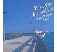 Terumasa Hino - Wheel Stone Vol.2