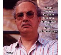 Terzakis, Dimitri - Dimitri Terzakis [Import]