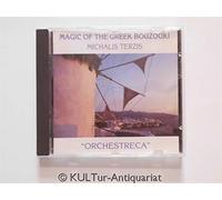 Terzis, Michalis - Magic of The Greek Bouzouki