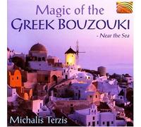 Terzis, Michalis - Magic of the Gr ouzouki