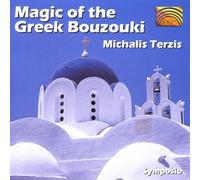 Terzis, Michalis - Magic of The Gr ouzouki-SY