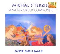Terzis, Michalis - Nostimon Imar