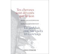 TES CHEVEUX SONT DÉVORÉS PAR LE LION