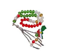 Tesbih Lot de 33 perles en bois de santal pour musulmans dévots