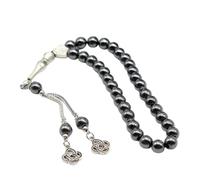 Tesbih Zikr Lot de 33 perles de prière pour une utilisation quotidienne dans les prières et diverses occasions religieuses