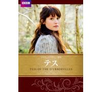 Tess of the D'urbervilles [Import allemand]