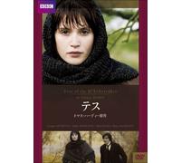 Tess of the D'urbervilles [Import allemand]