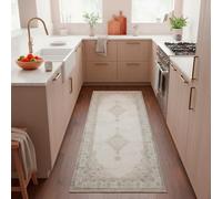 TESSO LIVING Kelim Vintage Tapis Salon Sable 80 X 195 cm - Tapis Couloir Oriental de Chambre à Poils Courts - Style Berbere