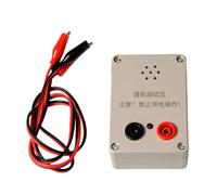 Testeur de circuit 9 V avec LED et alarme sonore pour test de fil, B | Outil de vérification de circuit de courant professionnel 20 mA avec buzzer 100 dB pour diagnostic de fil et cabine facile à