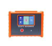 Testeur de résistance, Testeur De Résistance D'enroulement CC Portable ES3070 Micro Ohm Meter 5A 10A Détecteur De Continuité De Mise À La Terre Plage De Mesure 10,0uΩ-50KΩ,Multimètre
