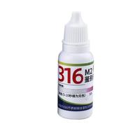 Testeur Réactif Acier Inoxydable | 15 ml de Précision - Solution Analyse Rapide Vaisselle,pour Maison Cuisine Laboratoire Vaisselle Batterie de Cuisine Couverts