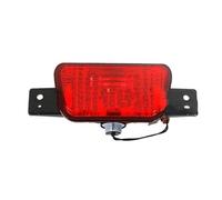 TETARI Réflecteur Pare-Choc Arrière Pour Mitsubishi Pour Pajero Pour Shogun 2007-2015 Feu Stop Arrière Pare-chocs Roue Secours Cache 8337A068(Light)