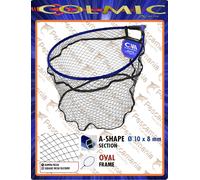 Tête d’épuisette GUMMA CARP LIGHT 150 (50 x 40 cm)