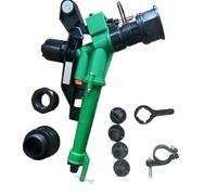 Tête d'arrosage DN40 à bras oscillant de 3,8 cm pour équipement d'irrigation agricole en plein air Buse à bras oscillant