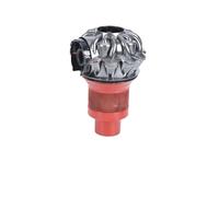 Tête D'aspiration Cyclone, Compatible for Dyson,V6 V7 V8slim V10 V11 V12, Pièces D'aspirateur(C)