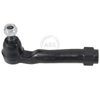 Tête De Barre D'Accouplement Externe Pour LEXUS TOYOTA LAND CRUISER 200 LX