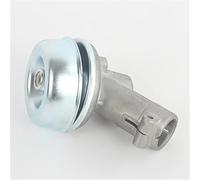 Tête de boîte Vitesses adaptée aux modèles FS44, FS55, FS72, FS74, FS75, FS80, FS85, FS90, FS100, FS110, FS120, FS160, FS200, FS250, FS55R(FS55 New 25.4X4T)