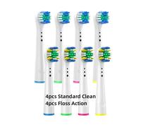 Tête de brosse buses pour Braun Oral B tête de brosse à dents de remplacement sensible propre Sensi tête de brosse de soin des gencives ultra-mince pour Oralb - Type 8Pcs C